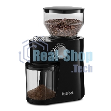 Кофемолка Kitfort КТ-741 Мощность 200 Вт.Емкость для молотого кофе 100 г.Емкость резервуара 230 г