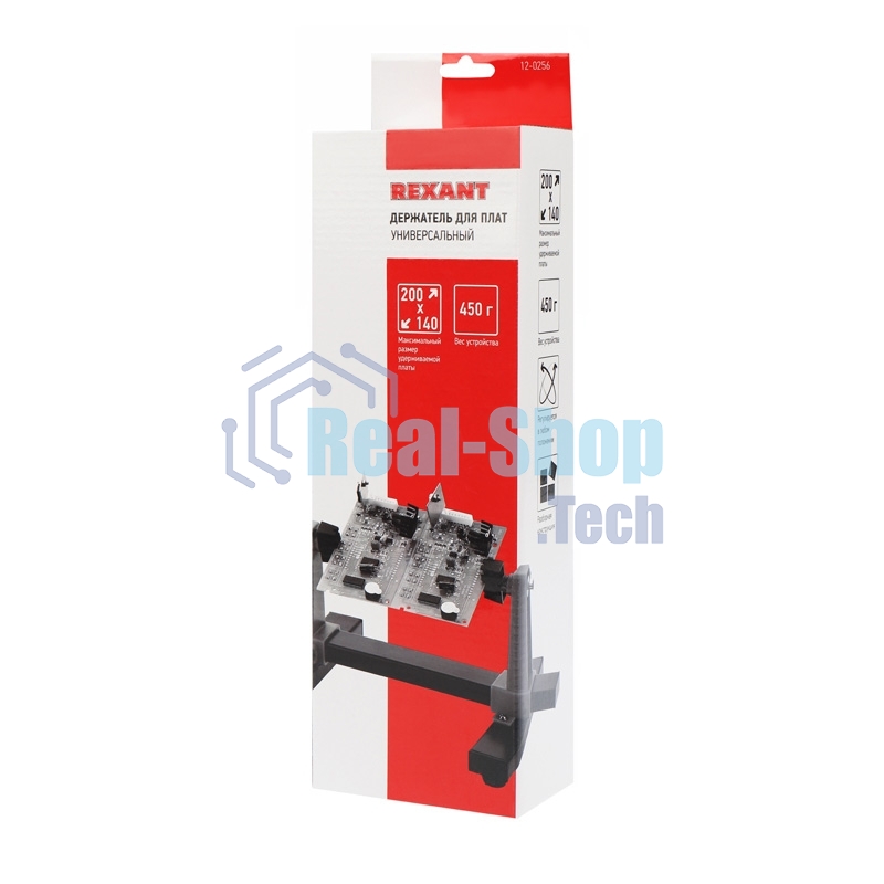 Держатель для плат Rexant, захват до 200 х 140 мм