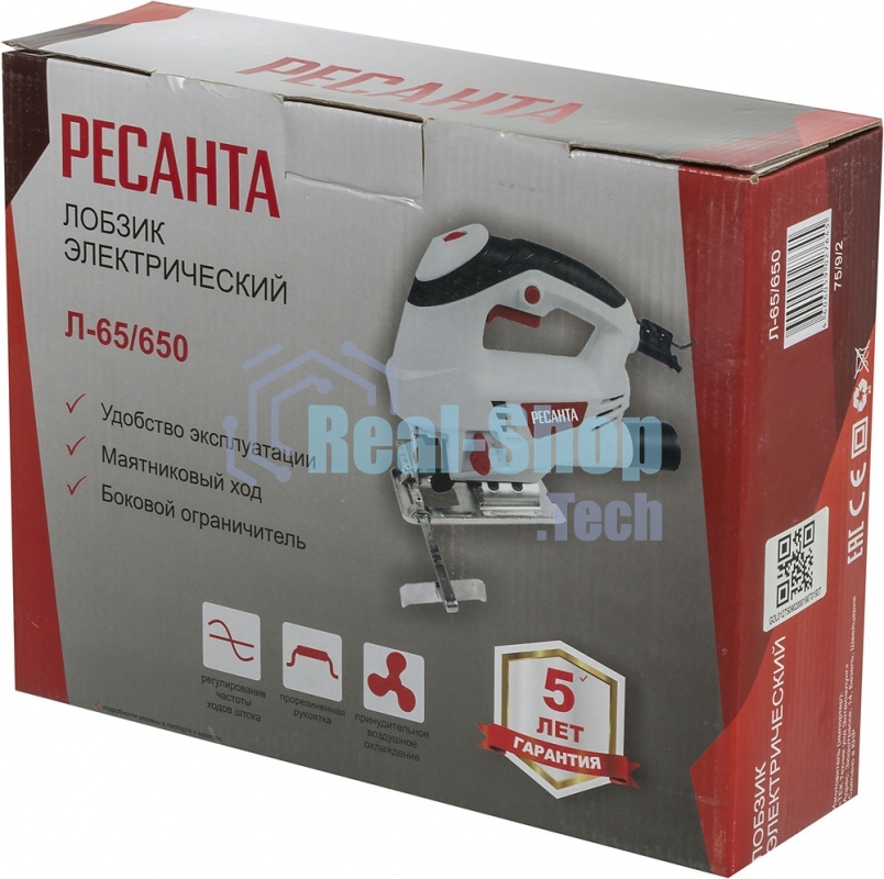 Лобзик электрический Ресанта Л-65/650 650Вт 3000ходов/мин от электросети