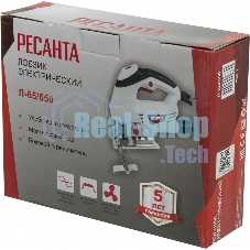 Лобзик электрический Ресанта Л-65/650 650Вт 3000ходов/мин от электросети