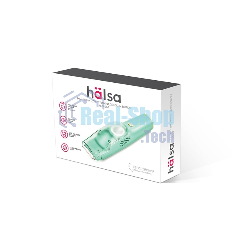 Машинка для стрижки волос Halsa HLS-963 детская, зеленая