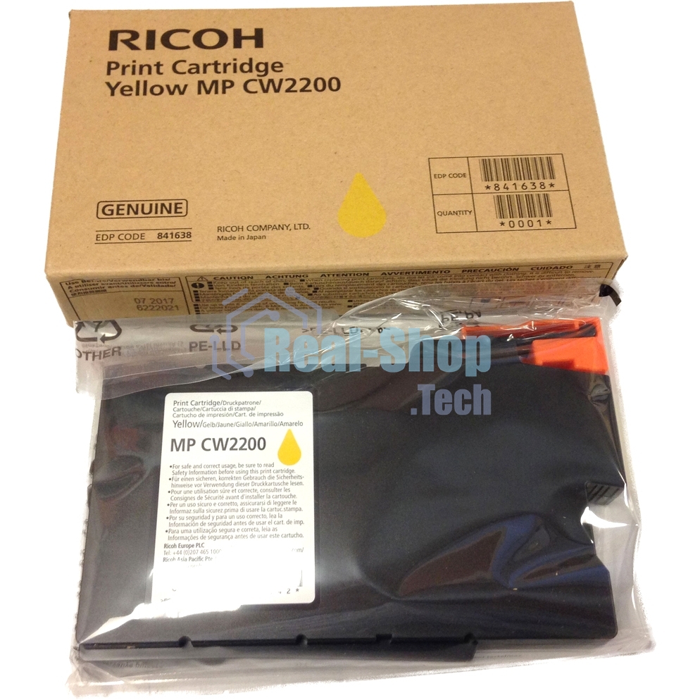 Картридж Ricoh MP CW2200 841638 желтый для плоттера Ricoh