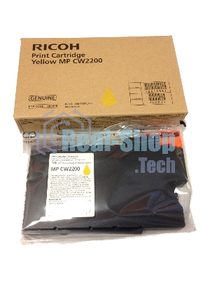 Картридж Ricoh MP CW2200 841638 желтый для плоттера Ricoh