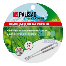 Щипцы для барбекю Palisad 37 см, нержавеющая сталь Camping