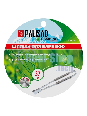 Щипцы для барбекю Palisad 37 см, нержавеющая сталь Camping