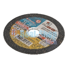 Круг отрезной по металлу, 125 х 2,5 х 22,2 мм (Луга) Россия