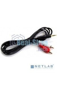 Кабель аудио (3.5мм Jack M -2xRCA M)3м Exegate, позолоченные разъемы