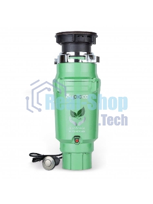 Измельчитель пищевых отходов Бирюса WD-375A1