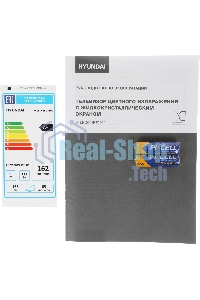 Телевизор Hyundai 65