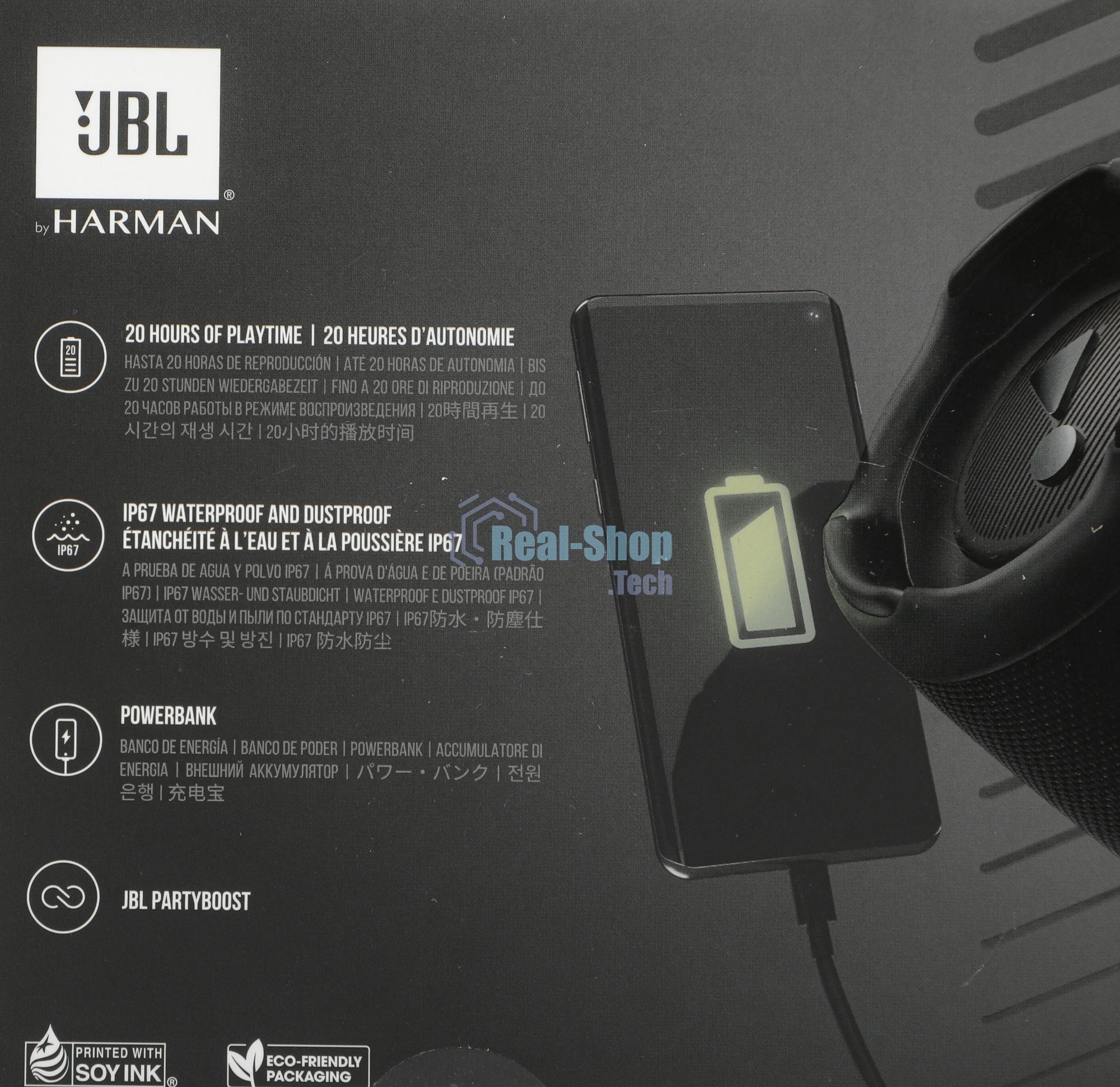 Портативная акустика JBL Charge 5, черный