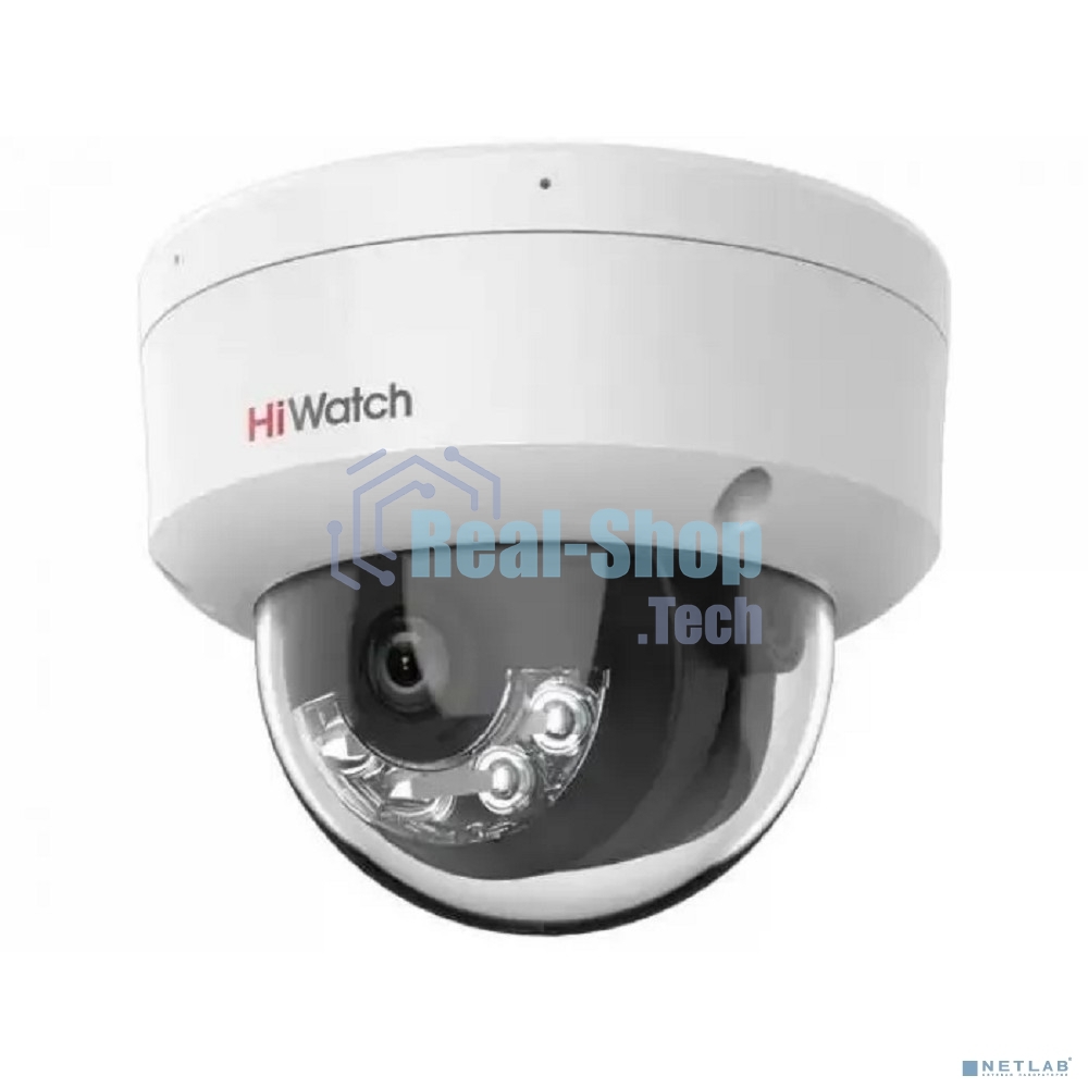 Камера видеонаблюдения IP HiWatch DS-I252M(B)(4 мм) 4-4мм цв. корп.:белый