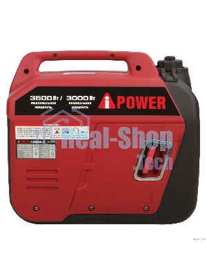 Бензиновый генератор A-iPower A3500Lis 20314/20309
