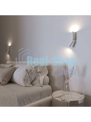 40020/1 LED / настенный светильник / белый