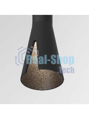 50311 LED 5W 4000K / Светильник подвесной светодиодный / черный