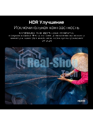 Телевизор Xiaomi TV A 43 2026 L43MB-AURU черный DLED UHD 60Hz Smart TV