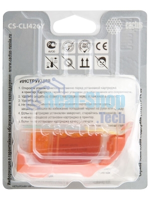 Картридж струйный Cactus CS-CLI426Y желтый (8,4 мл.) для Canon MG5140/5240/6140/8140/MX884