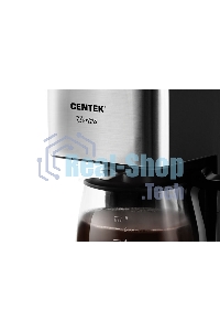 Кофеварка капельная Centek CT-1144 серебристый/черный, исп. кофе - молотый, 0.8 л, 680 Вт.