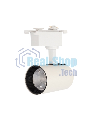 Светильник светодиодный трековый Rexant Star Track 12 Вт 3000 К LED белый