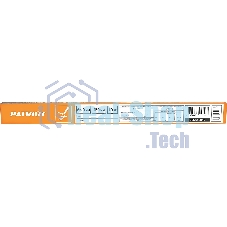 Электроды Patriot АНО-21 D 4 мм L 450 мм 1000 гр (605012040)