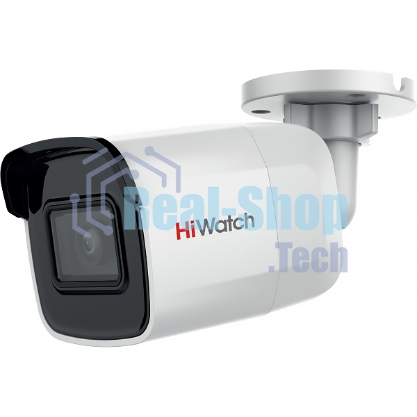 Камера видеонаблюдения Hikvision HiWatch DS-T500A 2.8-2.8мм цветная