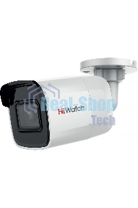 Камера видеонаблюдения Hikvision HiWatch DS-T500A 2.8-2.8мм цветная