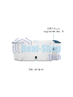 МФУ струйное HP DeskJet Ink Advantage Ultra 4828 (25R76A), A4, цветной, печ. до 7.5 стр/мин. (ч/б) до 5.5 стр/мин. (цвет), 1200x1200dpi, USB, Wi-Fi, Air Print, Mopria
