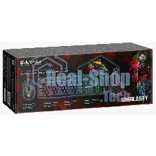 Комплект клавиатура+мышь Defender Singularity MKP-118 проводной, USB, 3200 DPI, чёрный