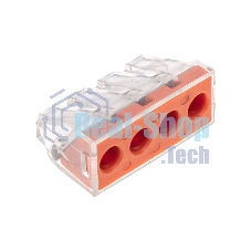 Экспресс-клемма Rexant СМК 773-174 с пастой, 4-проводная 0,75-6 мм² (50 шт/уп)