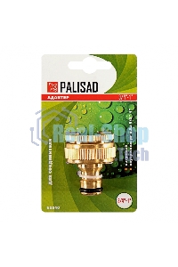 Адаптер латунный Palisad 3/4
