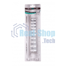 Набор торцевых головок, 3/8