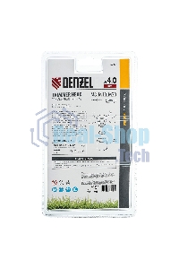 Головка триммерная универсальная Denzel быстрозажимная, шайба М8, М10, М20