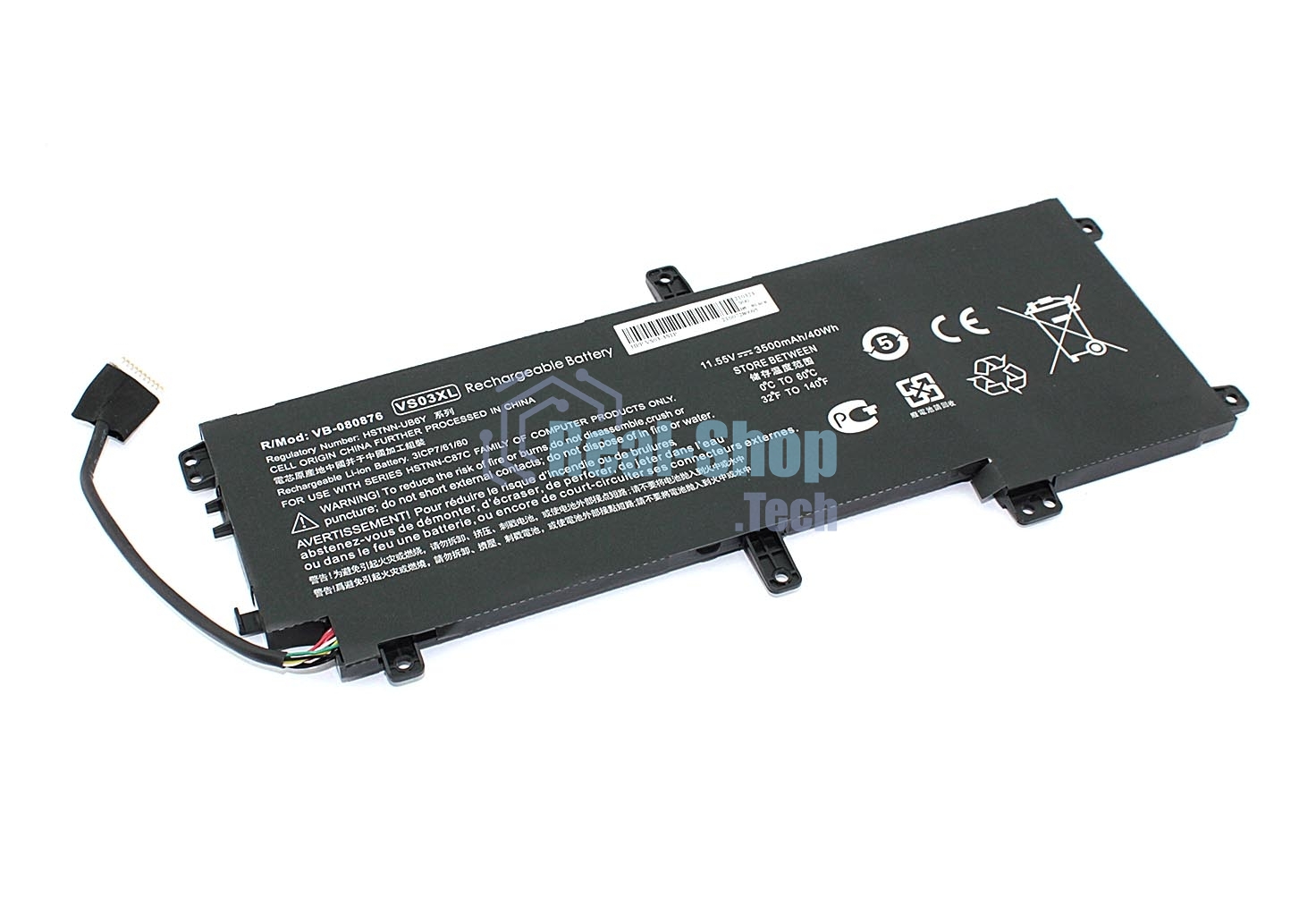 Аккумуляторная батарея для ноутбука HP Envy 15-AS 11.55V 3500mAh OEM