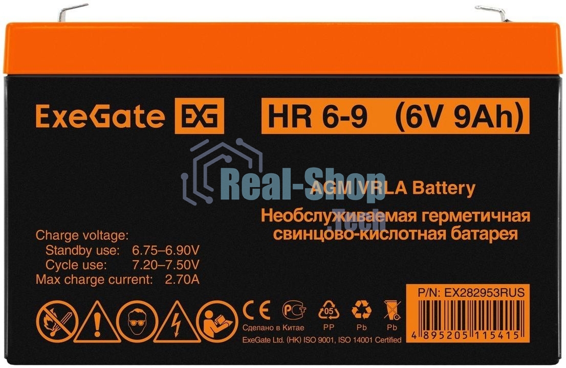 Батарея для ИБП ExeGate HR 6-9 (6V 9Ah, 634W), клеммы F2