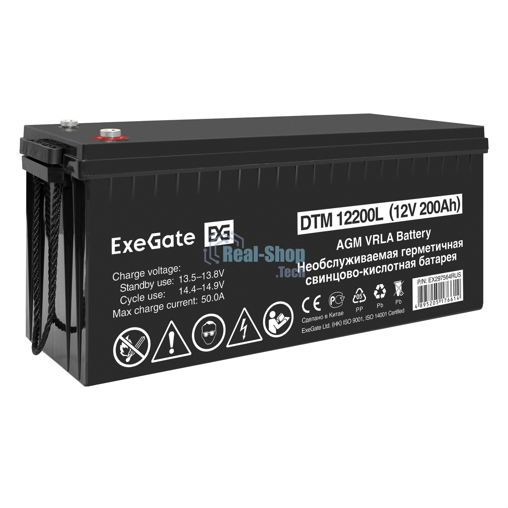 Аккумуляторная батарея ExeGate DTM 12200L (12V 200Ah, болт М8)