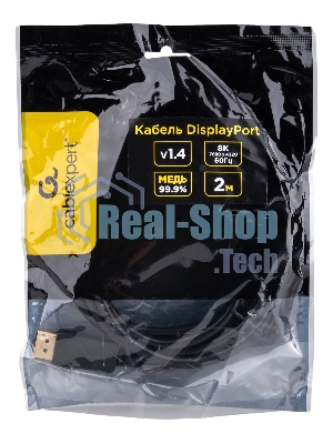 Кабель DisplayPort Cablexpert CC-DP8K-2M, 20M/20M, v1.4, 8К, медь, тройной экран, 2м, черный, пакет