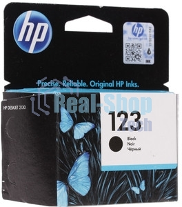 Картридж струйный HP 730 300мл пурпурный Ink Cartridge