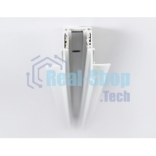 Шинопровод GL3338 WH белый IP20 48V 3000*60*46.8