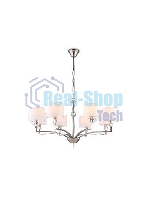 Люстра Ambrella light LH71123/8 SN/WH никель/белый E14/8 max 40W D840*880