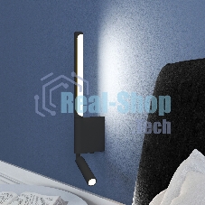 40111/LED / Светильник настенный светодиодный Sarca LED черный