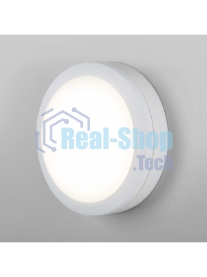 LTB51 / Светильник стационарный светодиодный LTB51 LED Светильник 15W 4200K Белый