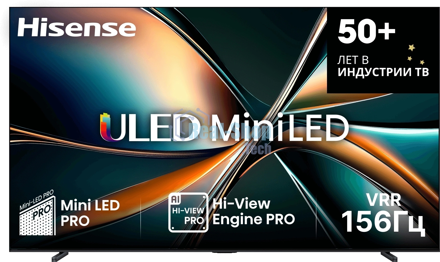 Телевизор Hisense 100