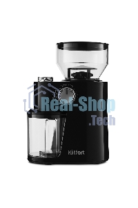 Кофемолка Kitfort КТ-741 Мощность 200 Вт.Емкость для молотого кофе 100 г.Емкость резервуара 230 г