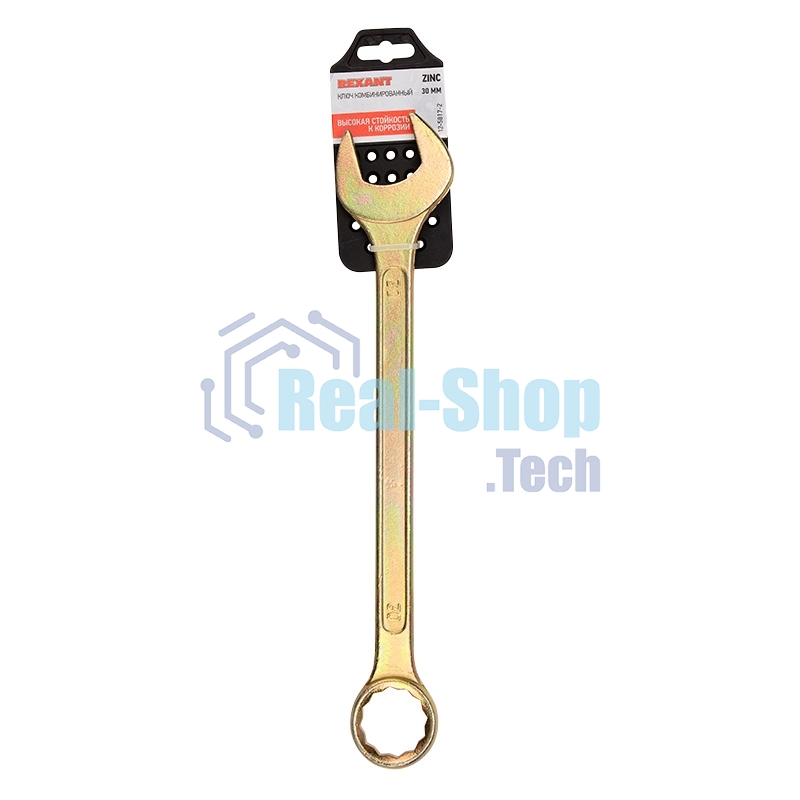Ключ комбинированный Rexant 30 мм, желтый цинк