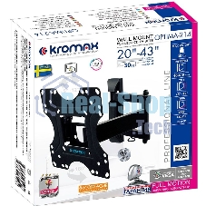 Кронштейн KROMAX OPTIMA-214 черный 20
