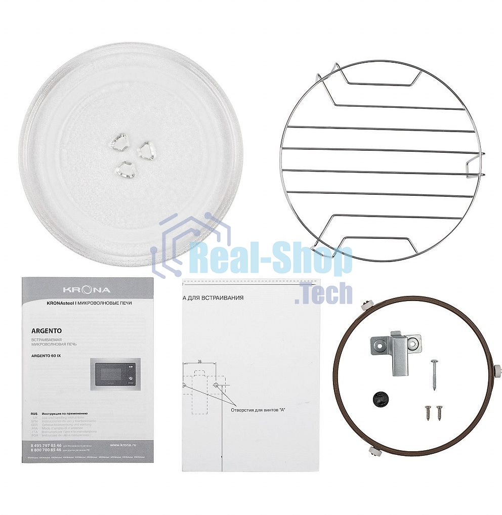 Микроволновая печь Krona ARGENTO 60 IX, встраиваемая