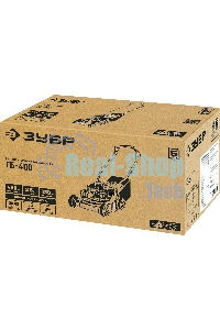 Газонокосилка Зубр 400 мм 2.5 л.с. бензиновая