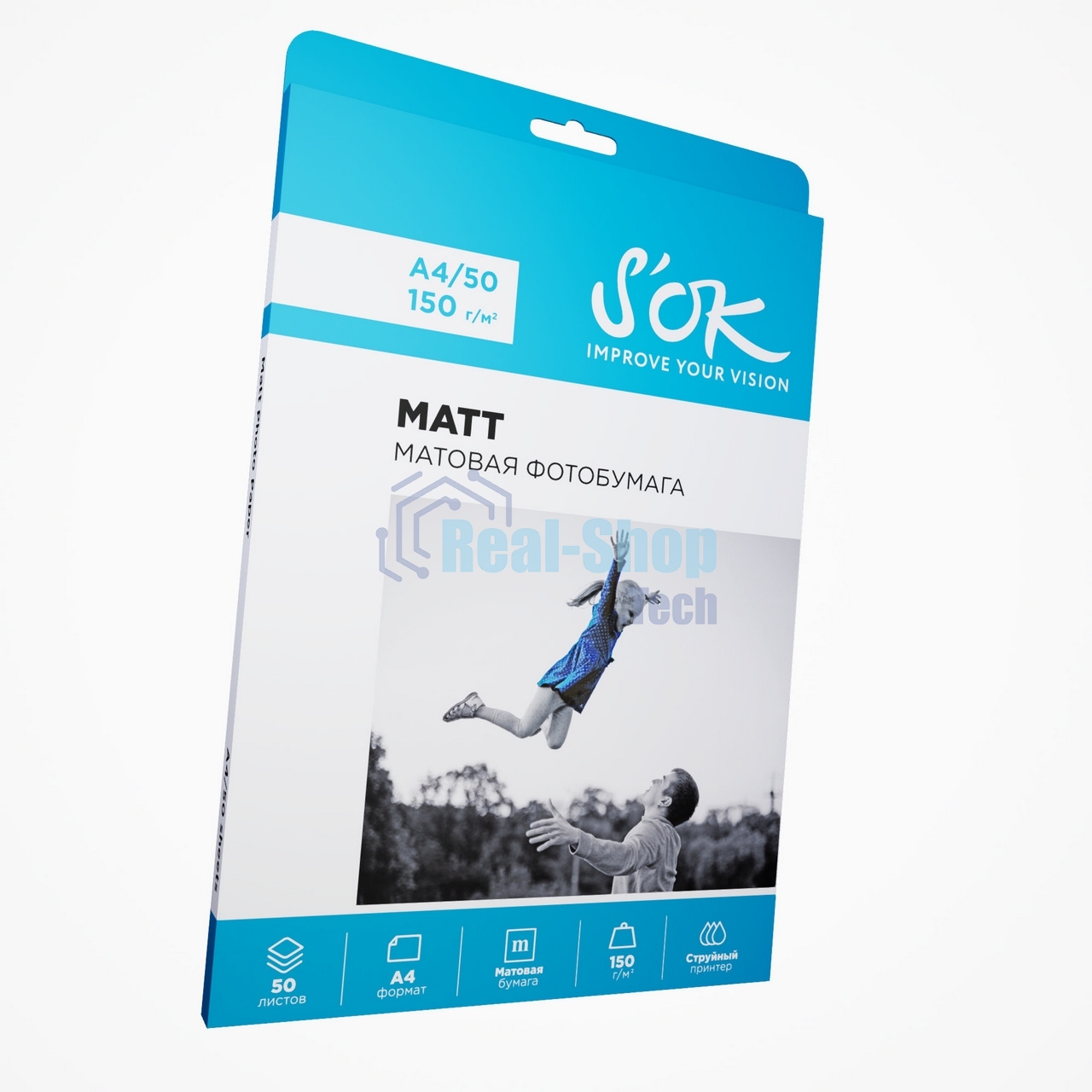Фотобумага S'OK матовая, формат А4, плотность 150г/м2, 50 листов SA4150050M