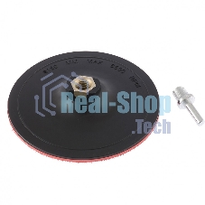 Насадка Matrix для дрели и УШМ с липучкой, 150 мм, твердая