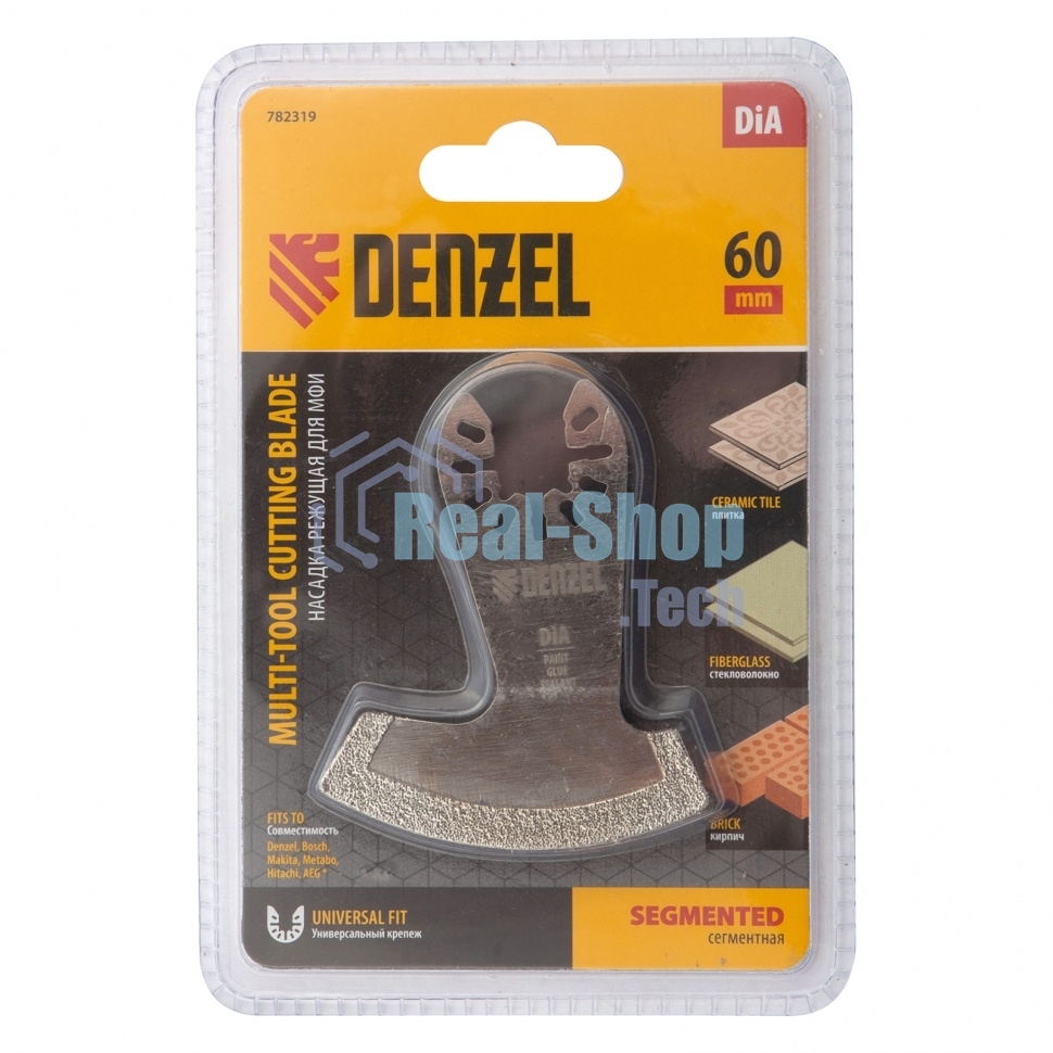 Насадка для МФИ Denzel режущая сегментная, DiA, по камню и плитке, 60 мм