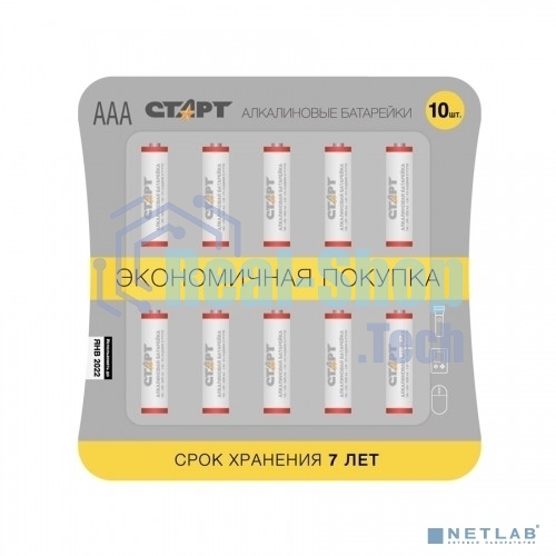 Батарейки СТАРТ LR03-BL10 120/1080 (10 шт)